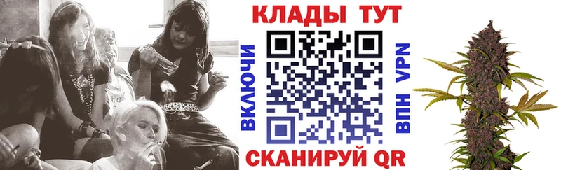 Купить наркотик аптеки Чулым Марихуана Меф Альфа ПВП ГАШИШ
