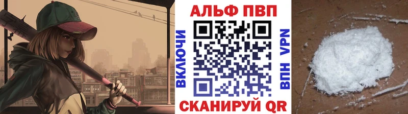 магазин    Чулым  A PVP крисы CK 