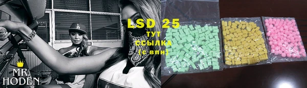 альфа пвп Кулебаки