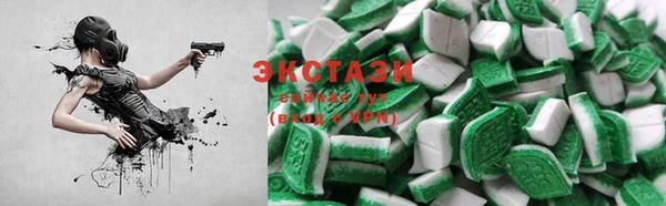 альфа пвп Кулебаки
