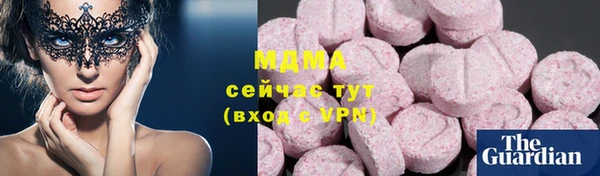 альфа пвп Кулебаки