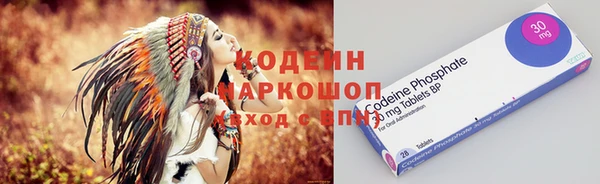 бутират Кукмор