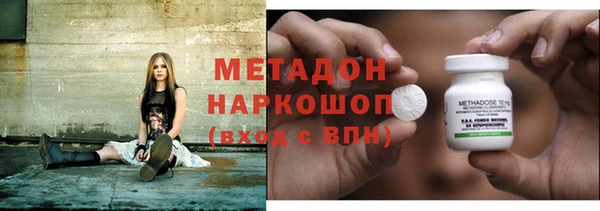 МДПВ Куйбышев