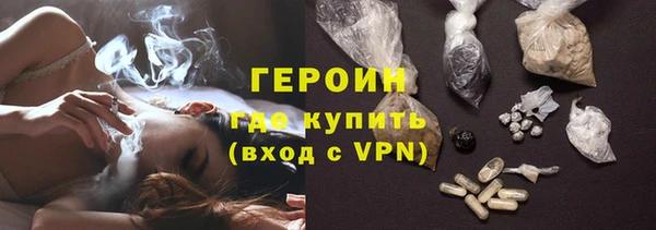 альфа пвп Кулебаки