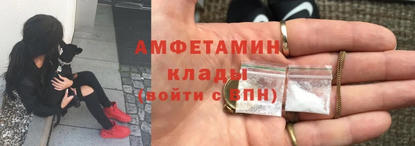 бутират Кукмор