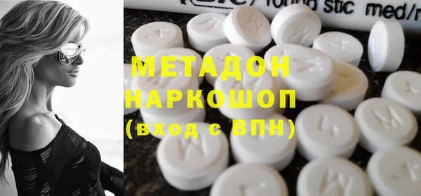 бутират Кукмор