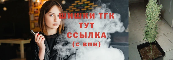 бутират Кукмор