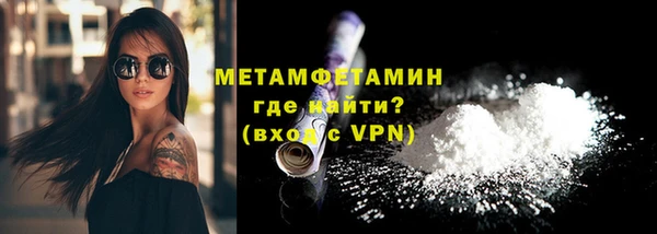 бутират Кукмор