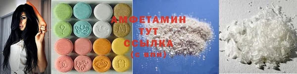 бутират Кукмор