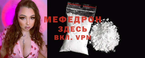 бутират Кукмор