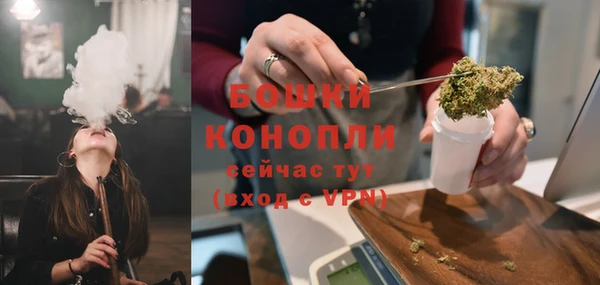 марки nbome Орск