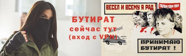 СК Братск