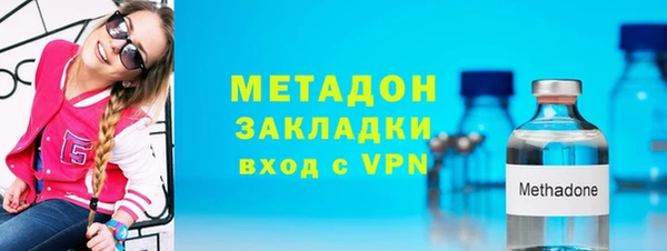 альфа пвп Кулебаки