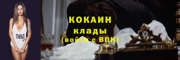 бутират Кукмор