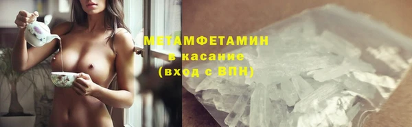 бутират Кукмор