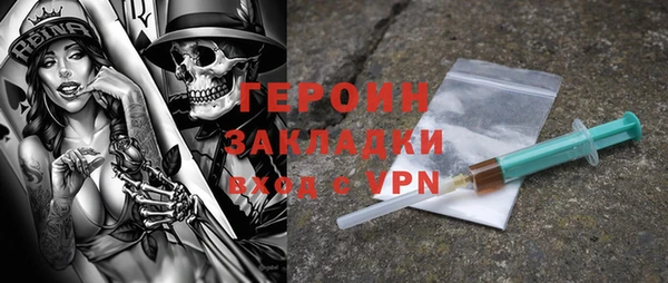 МДПВ Куйбышев