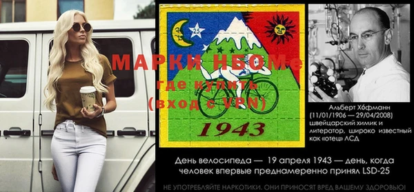 бутират Кукмор