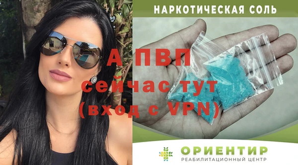 бутират Кукмор