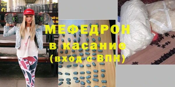 МДПВ Куйбышев