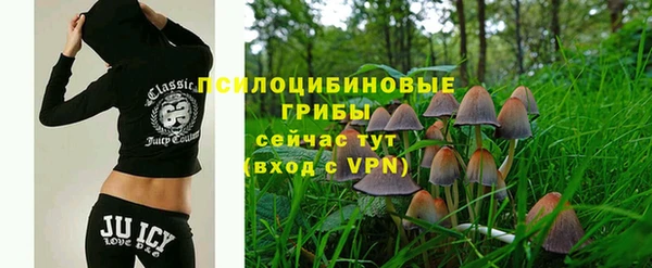 амфетамин Великий Новгород