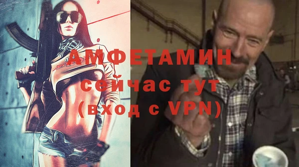 МДПВ Куйбышев