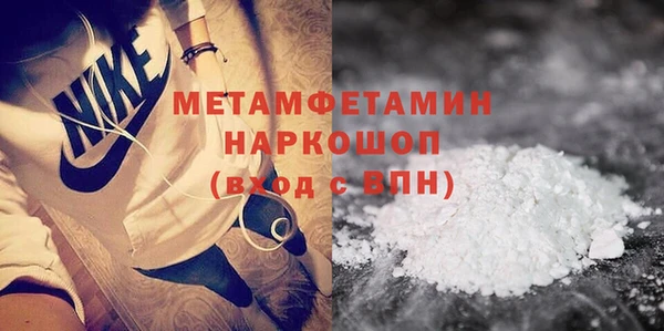 альфа пвп Кулебаки