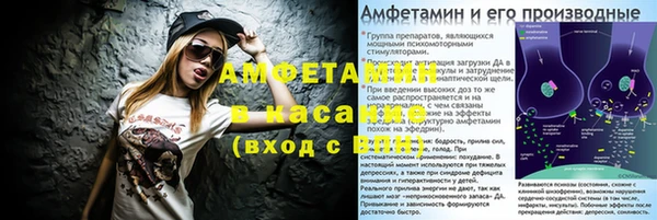 МДПВ Куйбышев