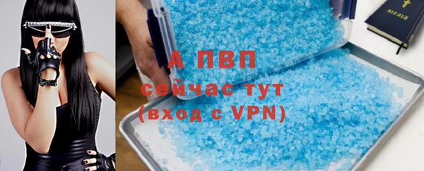 МДПВ Куйбышев