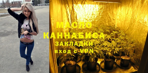 бутират Кукмор