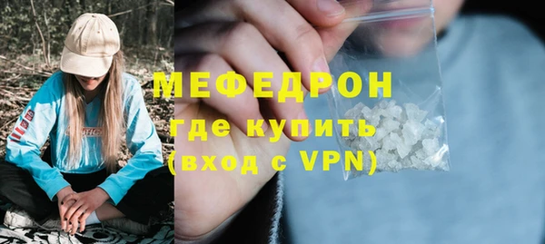 СК Братск
