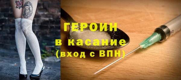 МДПВ Куйбышев