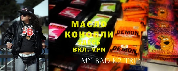 МДПВ Куйбышев